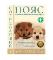 Пояс-бандаж из собачей шерсти Артемида